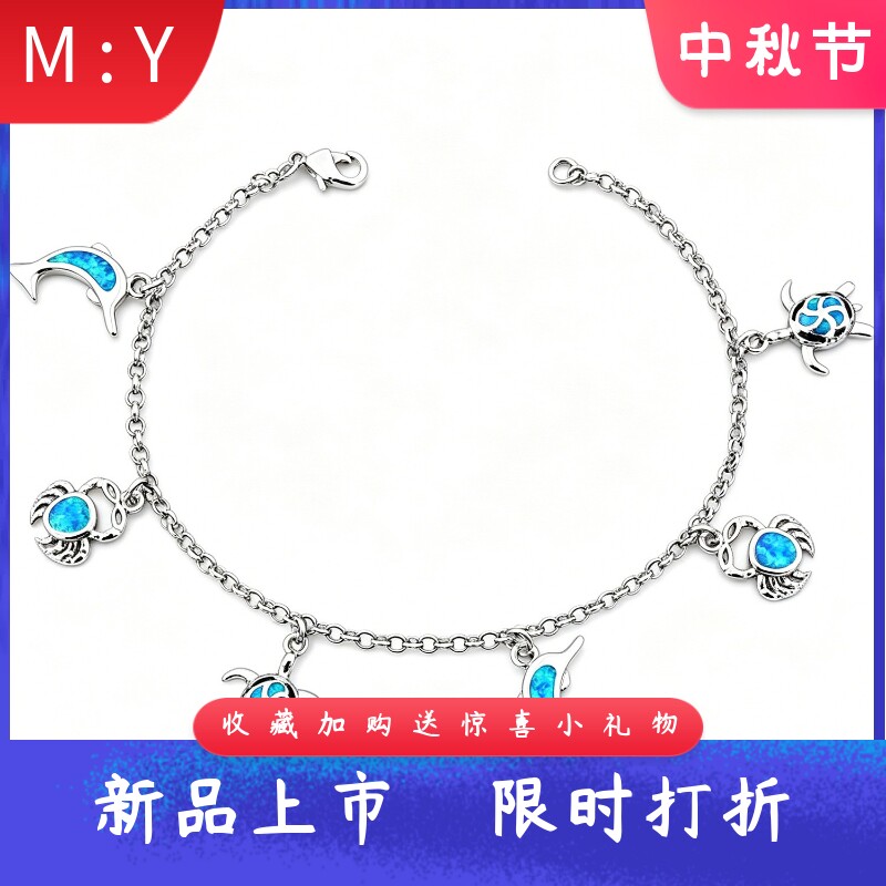 海洋度假风进口opal欧泊澳宝海豚
