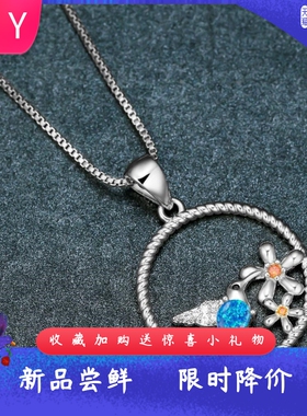 小清新精致轻奢火彩进口opal欧泊