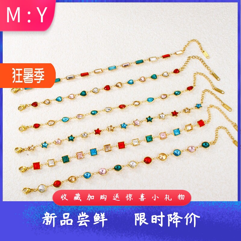 糖果色爱心项链手链耳环套装女小