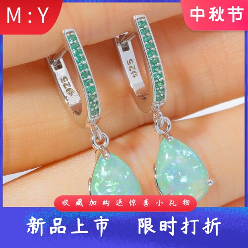新款亚马逊 欧美风 Opal 女款l绿色复古水滴形澳宝耳环欧珀耳环
