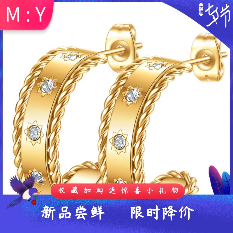 新款时尚欧美风6MM镶锆扁平宽C型麻花边型钛钢耳环不锈钢耳圈女