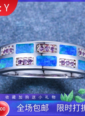配饰小方块欧泊玫红色戒指