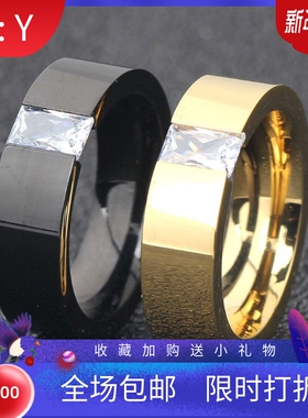 新款厂家 欧美跨境简约6MM光面镶锆不锈钢戒指钛钢指环可激光Logo