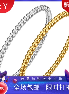 新款欧美亚马逊手镯简约5MM圆珠不锈钢时尚手环百搭钛钢