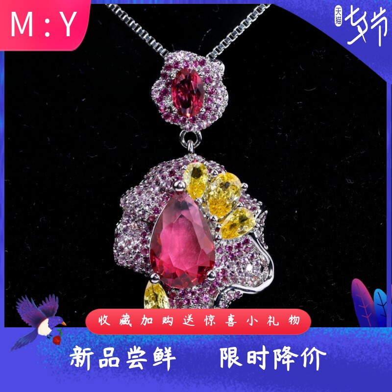 新款欧美风爆闪满钻彩色花形吊坠轻奢镶钻复古风水晶宝石花瓣项链
