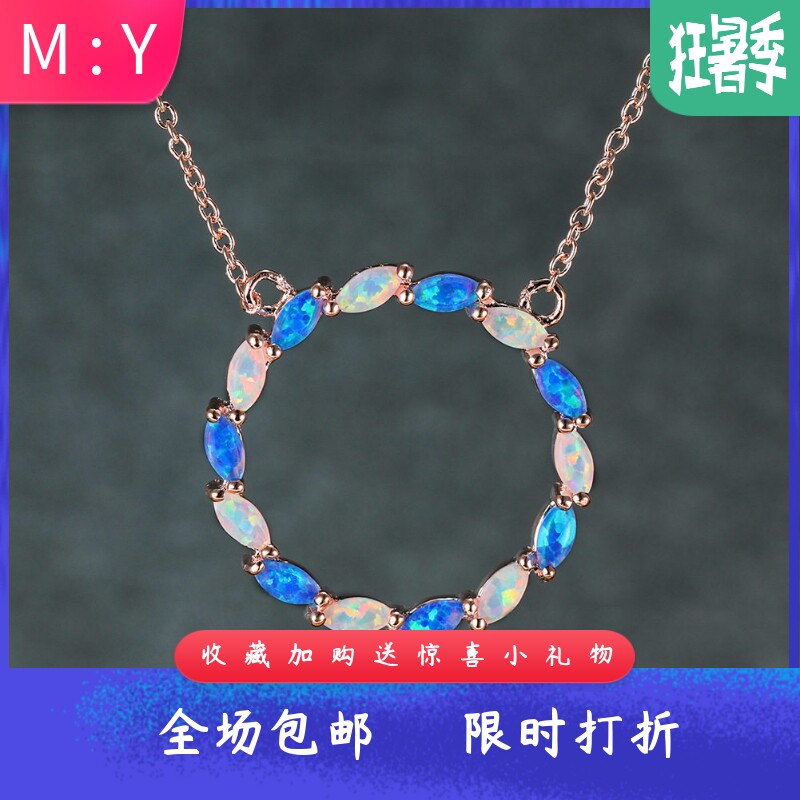 甜美风欧泊女士项链