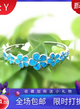 新款亚马逊热销Opal澳宝梅花花朵手镯手圈澳宝袖口手镯饰品镶进口