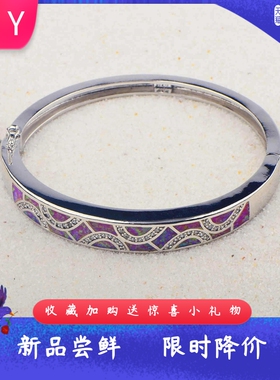 夏威夷风格进口opal欧泊澳宝花纹