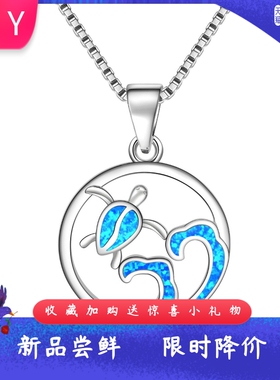海洋风精致轻奢圆形进口opal欧泊