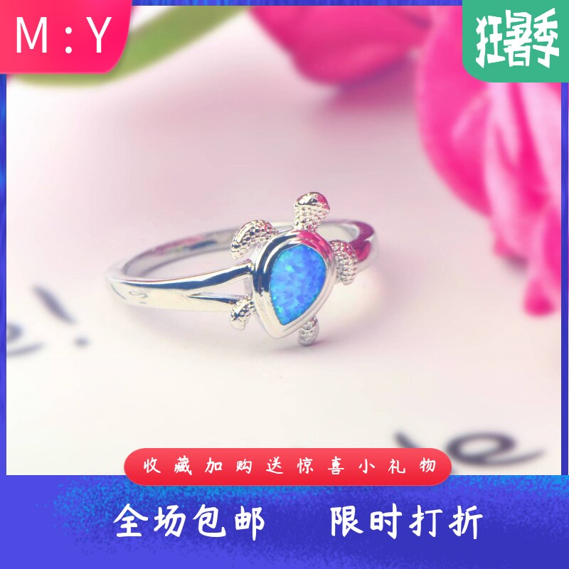 欧美夏威夷风进口opal欧泊澳宝海