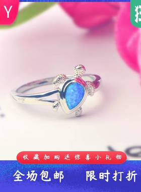 欧美夏威夷风进口opal欧泊澳宝海