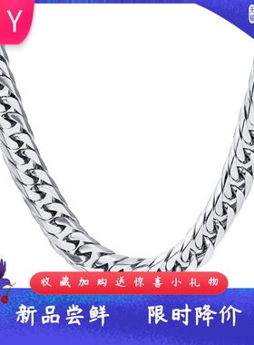 欧美个性4MM嘻哈HapRap街头时尚