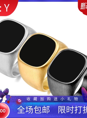 新款欧美个性简约做旧磨砂滴油18K金钛钢16MM戒指指环不锈钢