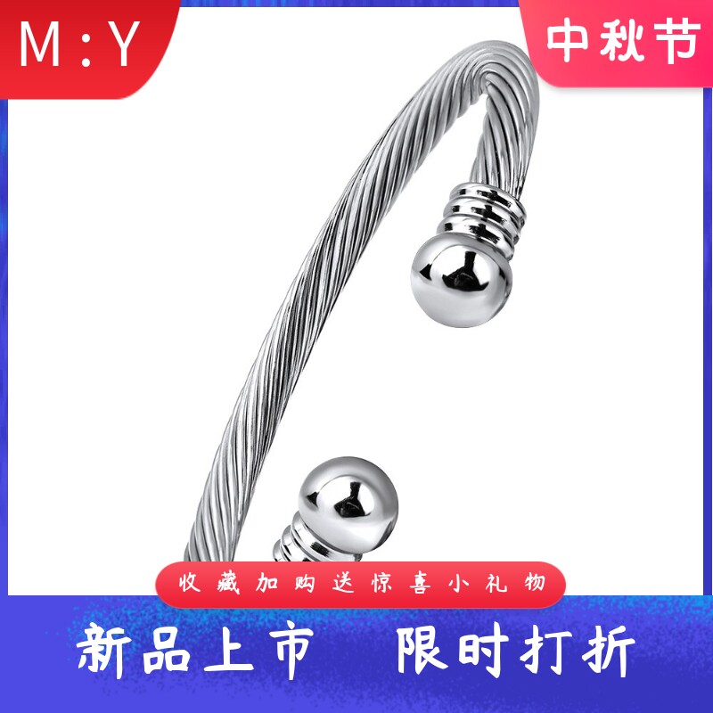 欧美简约个性5MM电缆线圆珠手镯