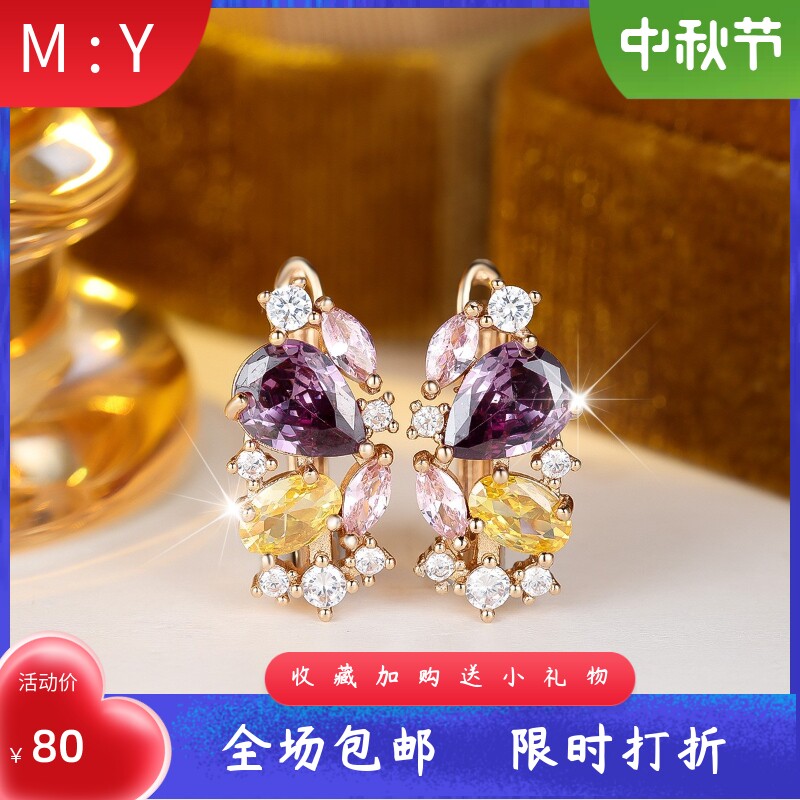 轻奢复古华丽满钻耳扣多切面彩石图片