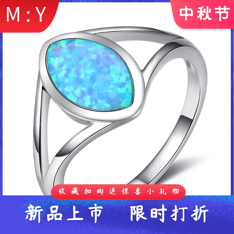 简约风通体S925纯银镶嵌进口opa