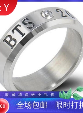 新款韩版BTS防弹少年团周边戒指 不锈钢名字生日指环项链可两用女