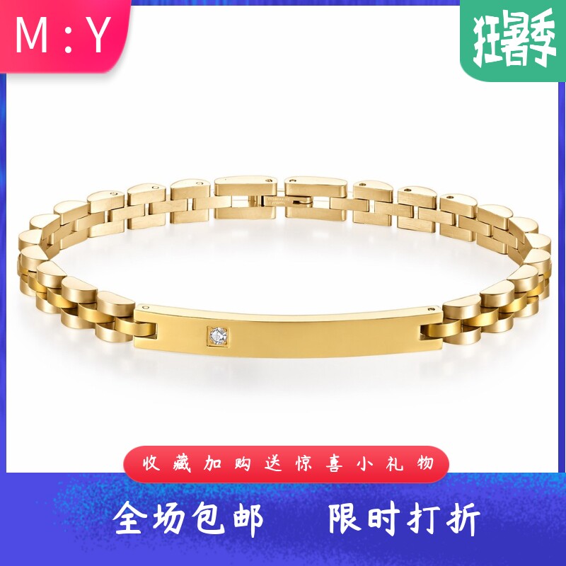 6MM宽女生镶锆石弯牌不锈钢轻奢