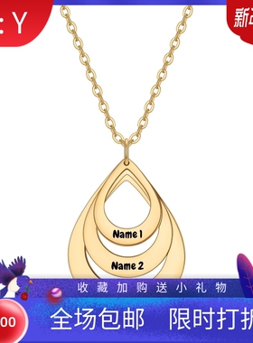 新款跨境DIY母亲节刻字水滴项链钛钢锁骨链水滴吊坠情侣闺蜜朋友