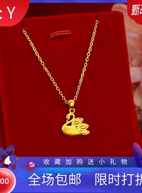 精工日韩风越南沙金质感项链