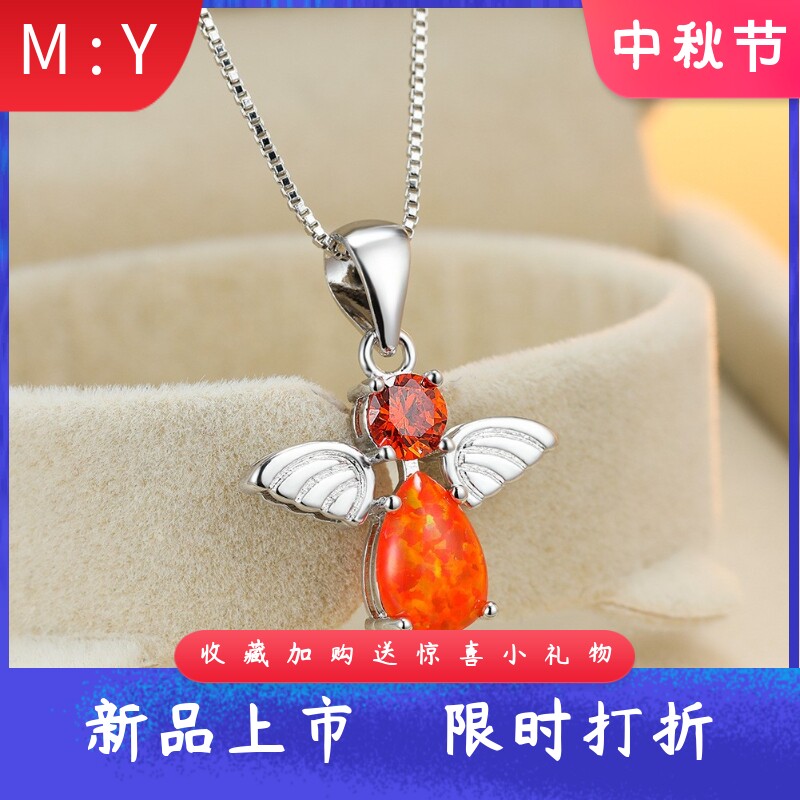 欧美风可爱进口opal欧泊澳宝水滴