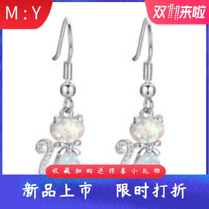 新款跨境欧美白金玫瑰金蓝白澳宝白钻猫咪蝴蝶结耳环女式百搭耳钩