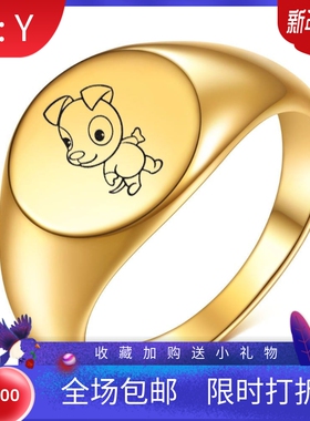 新款不锈钢12MM圆形指环十二生肖钛钢18K金色指环钢金玫圆形戒指