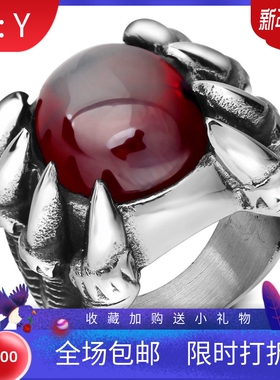 新款亚马逊欧美朋克万圣节鬼爪时尚个性圆形宝石男士钛钢戒指