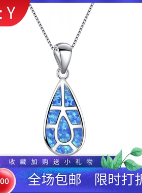 新款 ins风 爆款澳宝水滴吊坠饰品镶进口欧泊