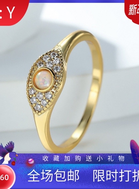 新款跨境SHEINTemu爆款欧美时尚戒指金色圆形白澳宝微镶白钻恶魔
