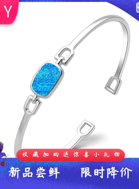新款时尚简约风进口opal欧泊澳宝长方形手镯轻奢火彩开口手环
