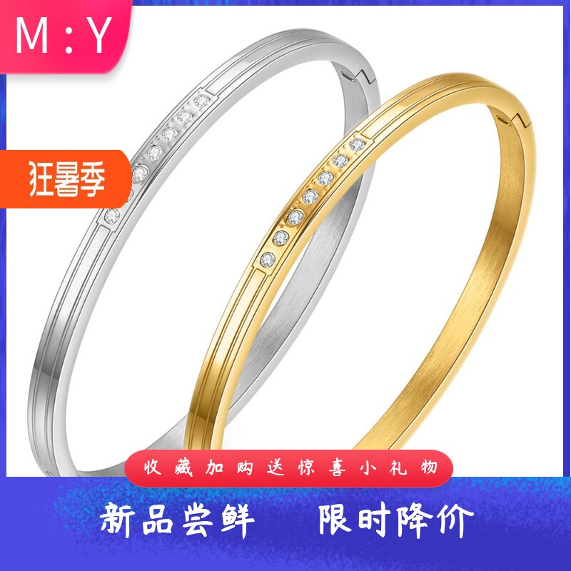欧美简约百搭18K金单排镶锆情侣