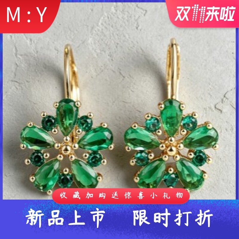 欧美复古花朵祖母绿锆石耳扣轻奢