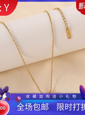 新款厂家18K金双圆珠光面磨砂项链女百搭锁骨链项链ins时尚百搭女