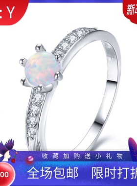 新款跨境shine经典六爪微镶锆石戒指指环女精美首饰圆形欧泊白金