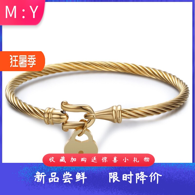 欧美18K金心形锁扣手镯复古简约