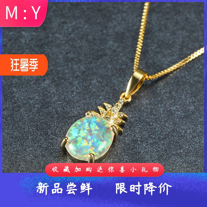 水果吊坠项链新品