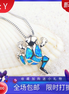 新款项链女欧美时尚饰品蓝色澳宝青蛙项链青蛙吊坠毛衣链欧珀项链