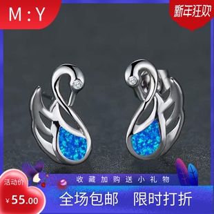 新款跨境时尚优雅风白金蓝白澳宝优雅小天鹅女式个性百搭耳钉