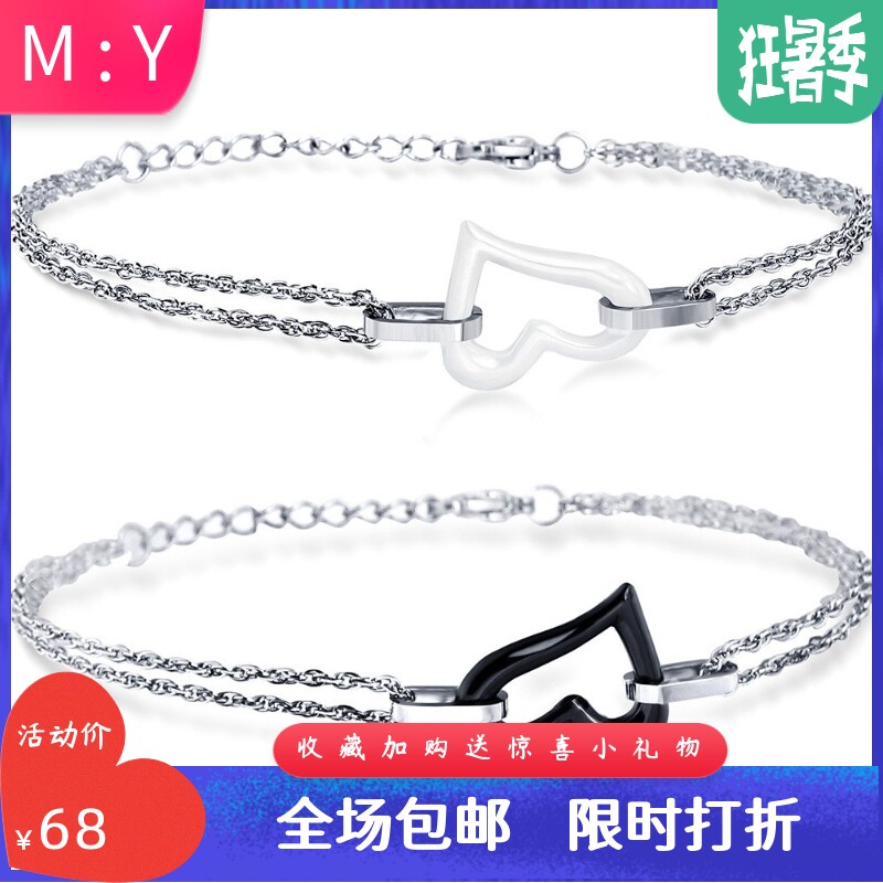 简约16MM爱心镂空圆形花纹情侣陶