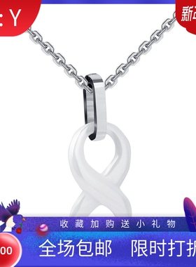 新款厂家 欧美简约个性时尚项链白色八字陶瓷项链锁骨链饰品热卖