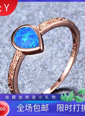 新款跨境时尚OL雕刻花纹复古水滴形澳宝戒指手饰女
