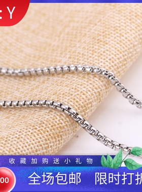 钛钢吊坠现货珍珠链新品