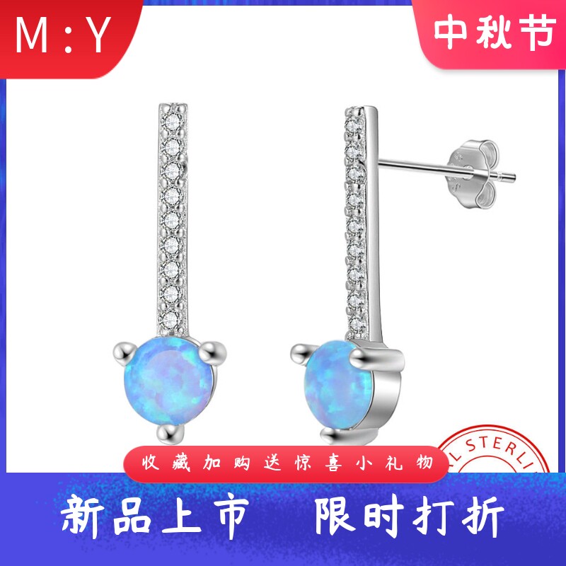 通体S925纯银耳钉时尚简约满钻进