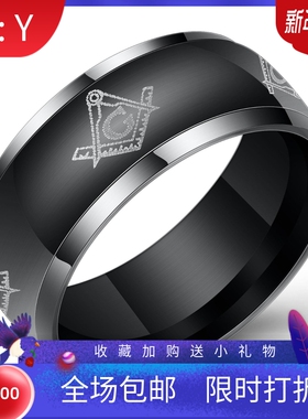新款厂家欧美共济会宗教图腾黑色复古钛钢不锈钢钛钢戒指男士饰品
