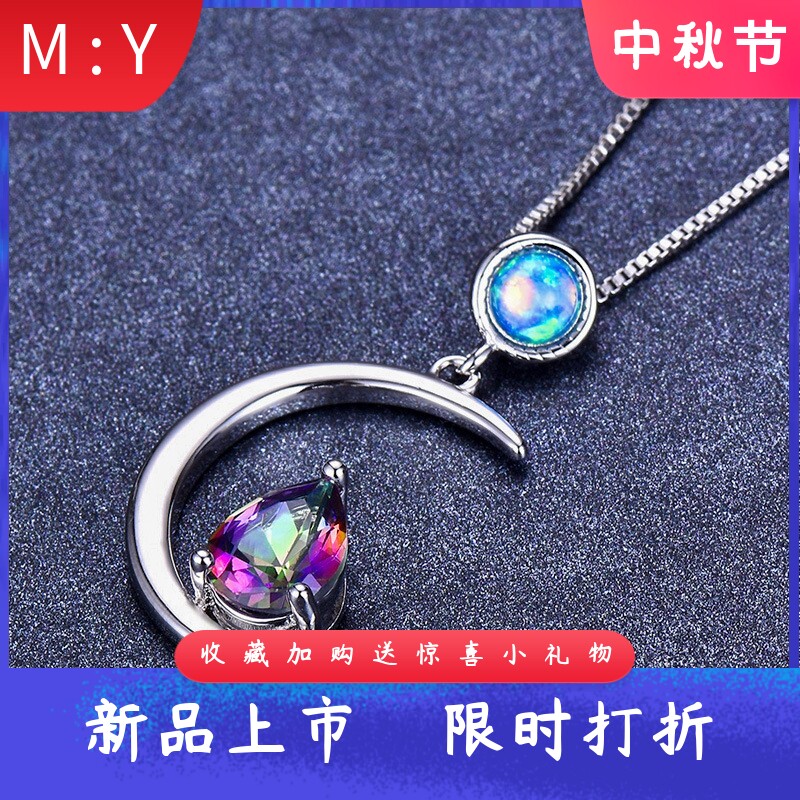 轻奢精致进口opal欧泊澳宝镶水滴