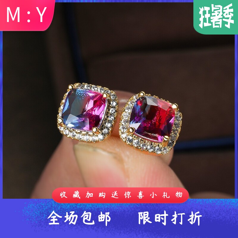 新款跨境热卖流行迷你方形群镶满钻渐变碧玺耳钉耳扣多色果冻ins