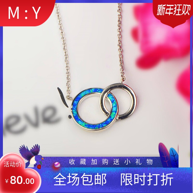 新款项链女欧美时尚饰品蓝色澳宝二环项链环形吊坠毛衣链欧珀opal