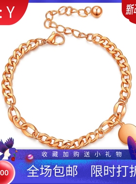 新款欧美跨境时尚复古古巴链爱心圆牌不锈钢可刻字调节手链女