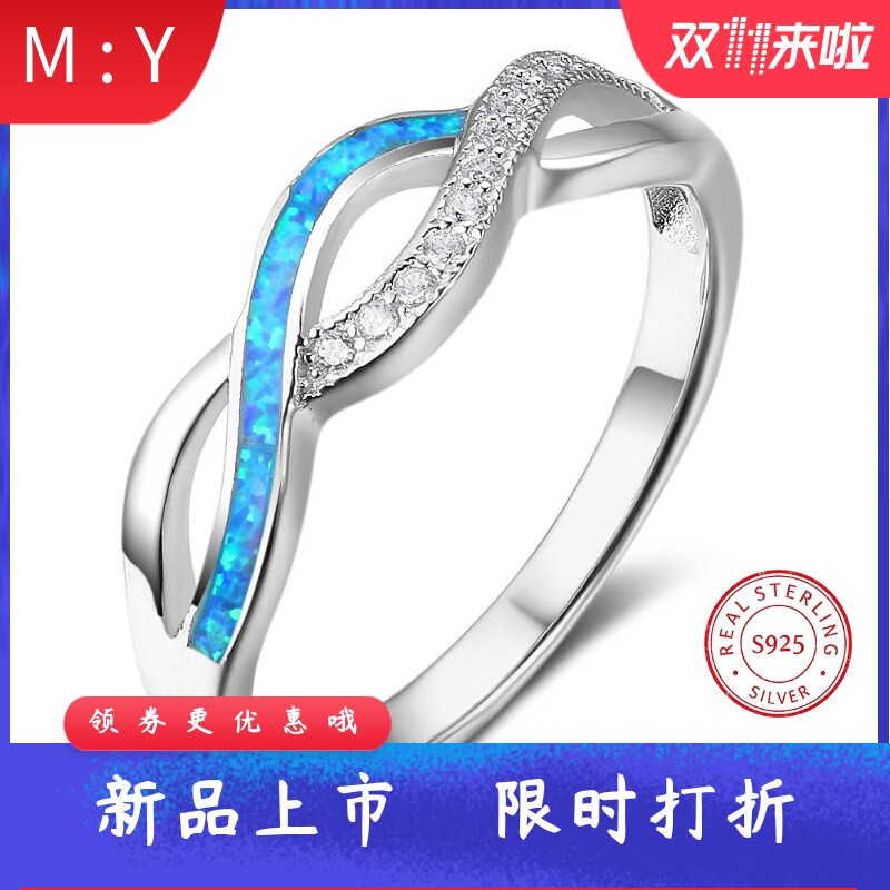 通体S925纯银镶嵌进口opal欧泊澳